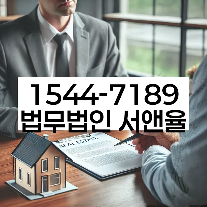신용불량자회복