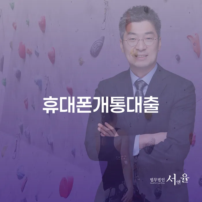 채무자 카드빚 연체 절차 이해해야