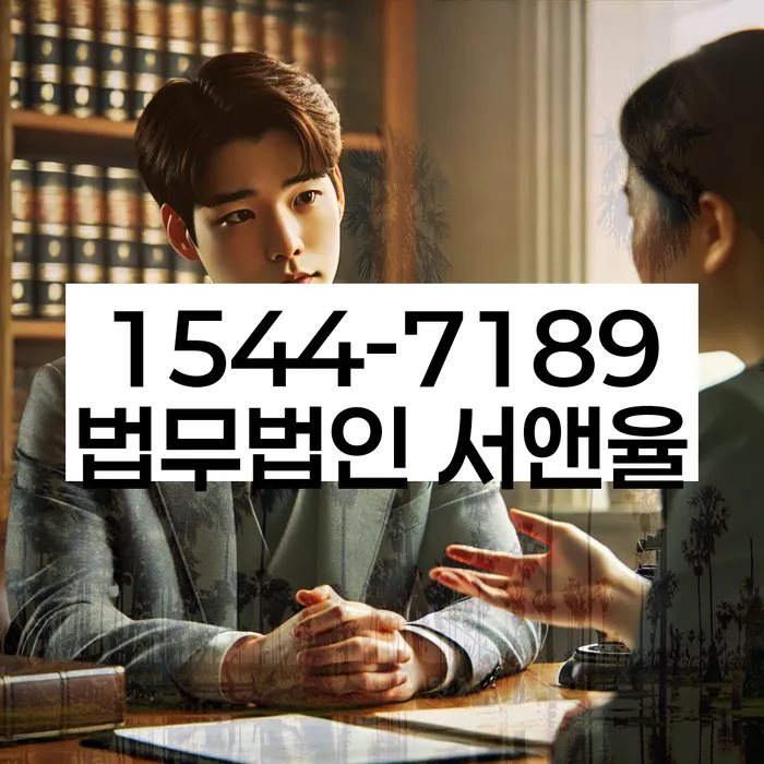 개인회생개시결정