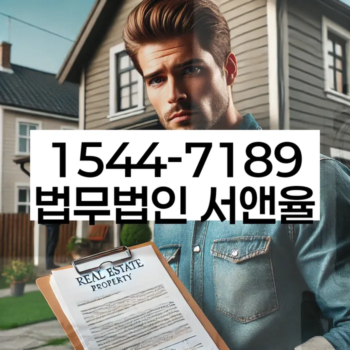개인파산신청비용