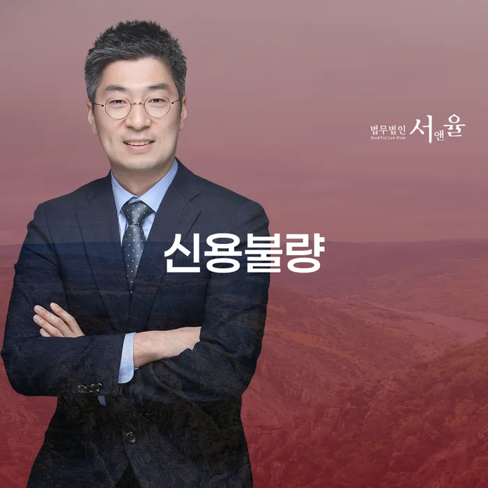 빛독촉 빚청산 하는 중요한 팁