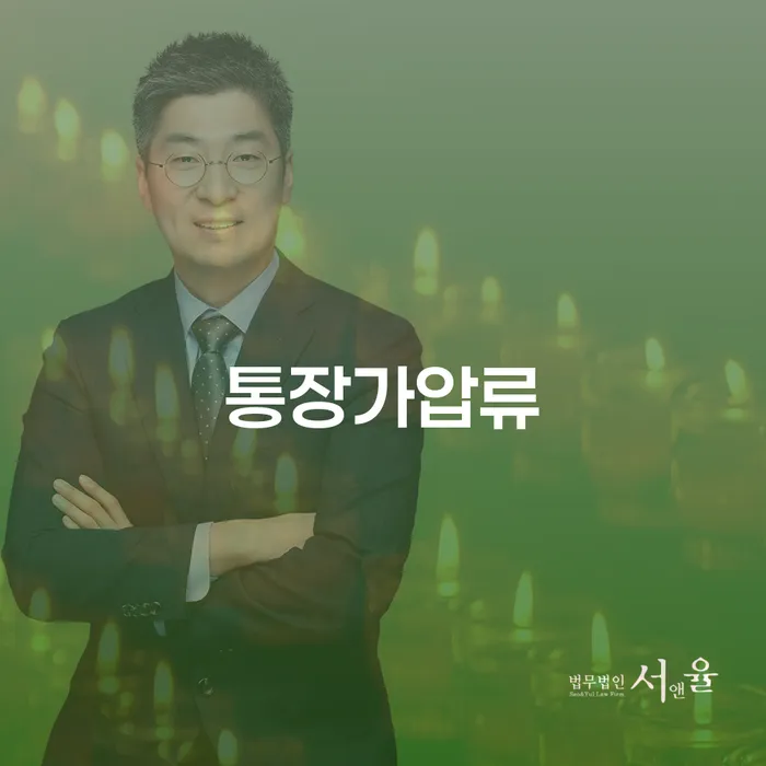 인천파산신청 채무 효과적인 해결방법 급증하는