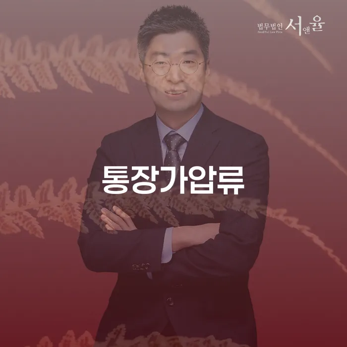 개인회생추천 채무 효과적인 해결방법 추천하는 곳