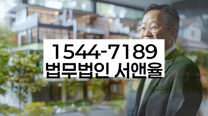 개인회생 변호사 비용 분납 가능하고