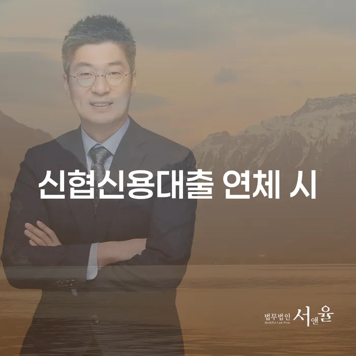 개인파산면책절차 개인회생,개인파산으로 중요정보