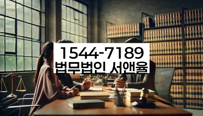 개인회생신청자격조회