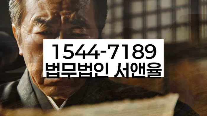 개인회생개시결정