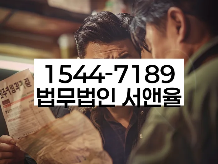 개인회생신청기간