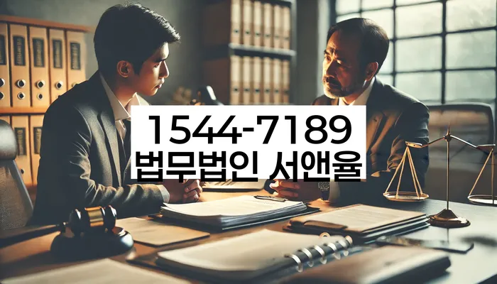 2금융대환대출 연체 시