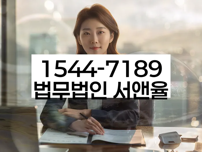 개인회생개시결정