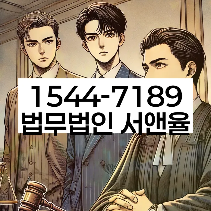 학자금대출개인회생