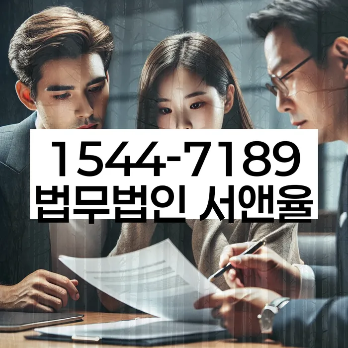 파산신청변호사