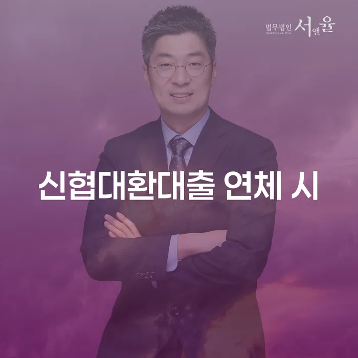 빚 빚독촉 지식을
