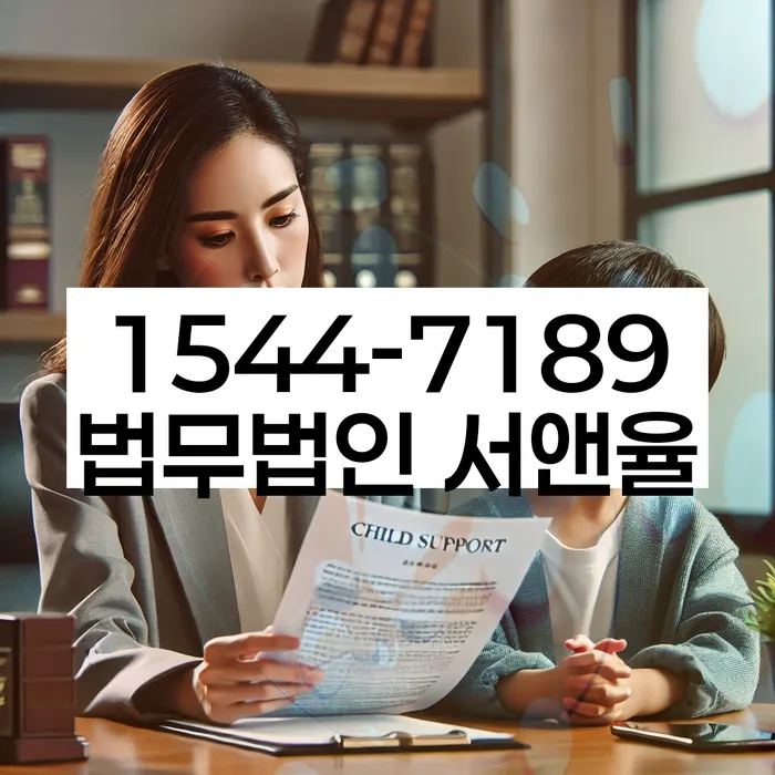 10년대출 연체 시