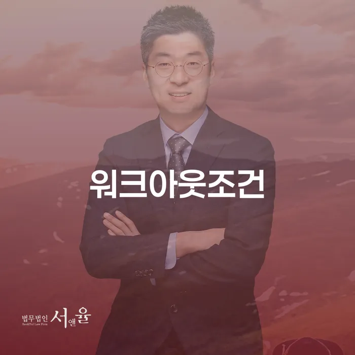 신용카드 연체시 개인회생 문제해결방법 판단을위해