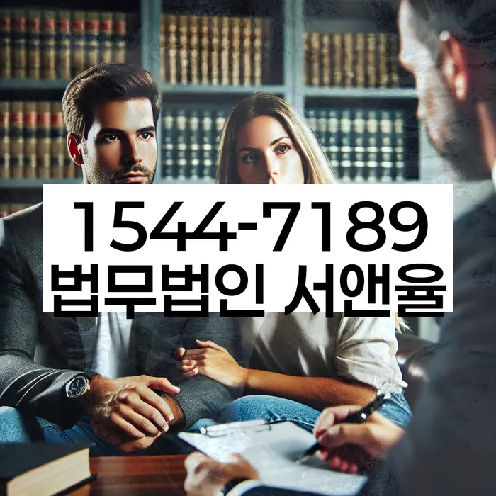 개인희생
