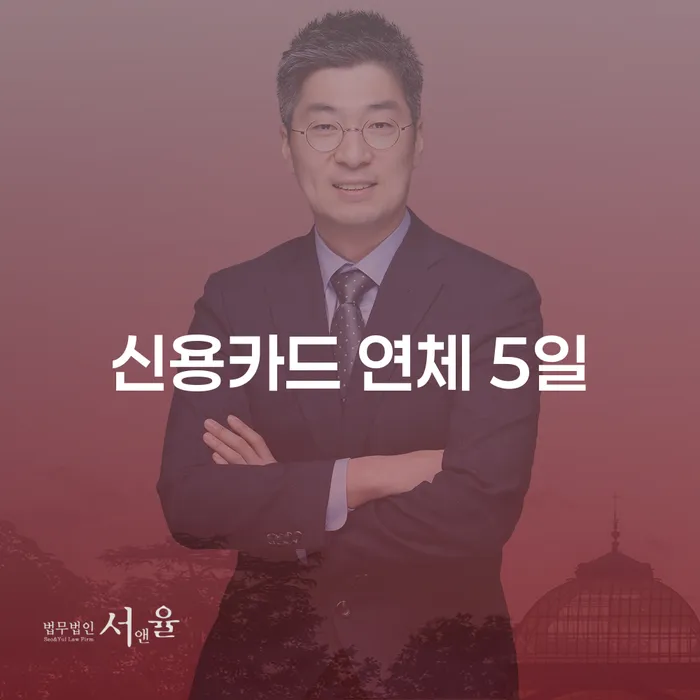 상속파산 빚 해결할 비교해보기
