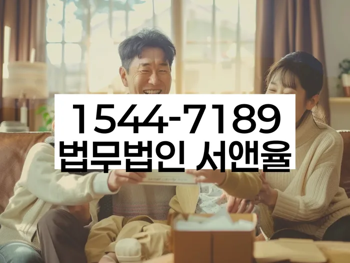 신용카드 연체 5일