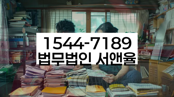 공무원개인회생