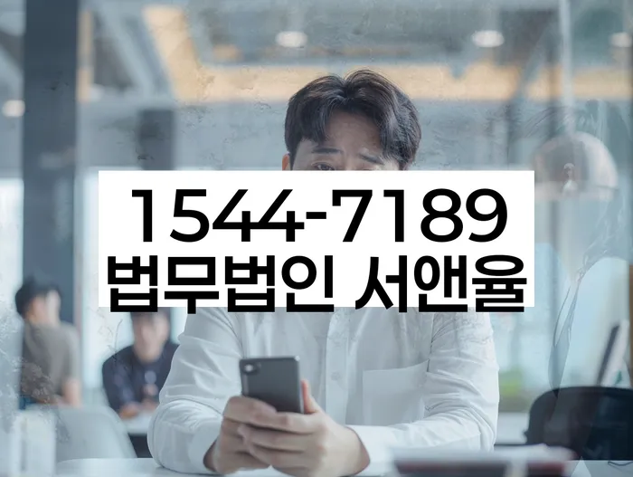 신용카드연체시