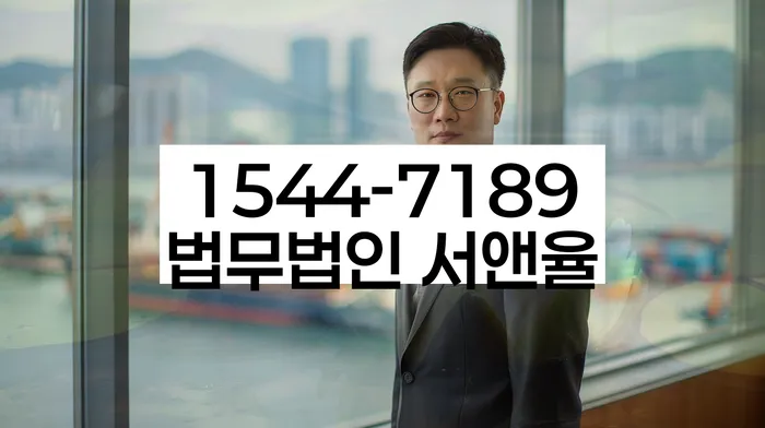 신용불량자기준