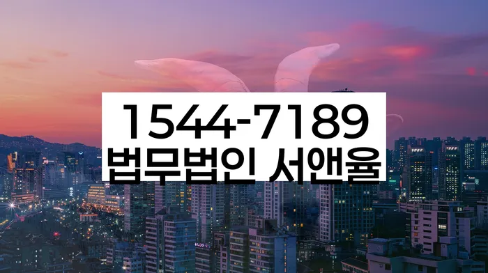 신용등급7등급대출 연체 시