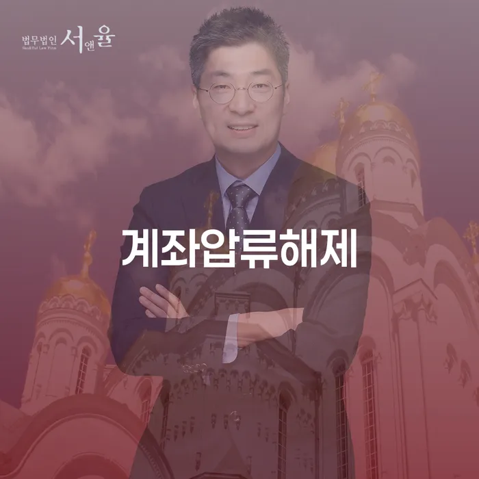 남원시 빚갚는방법 카드빚 연체 있는지확인