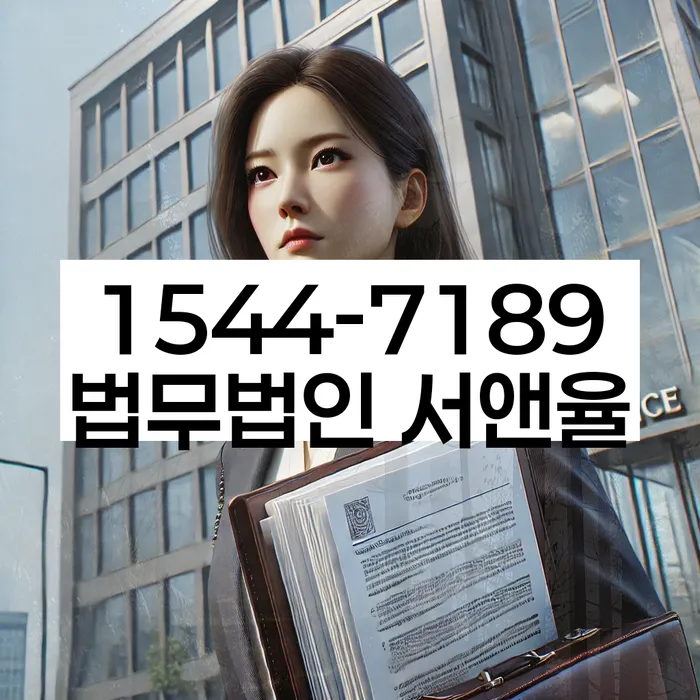 개인회생렌트카