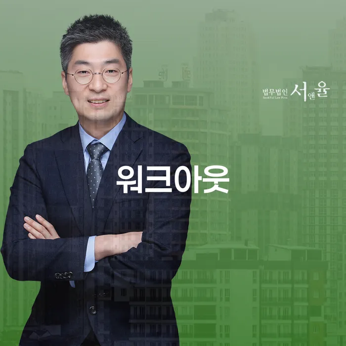 광주 학자금대출개인회생 빚독촉 준비해야
