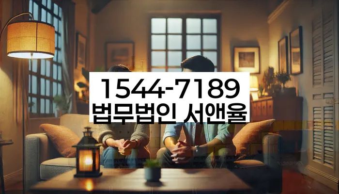 개인회생법무사비용