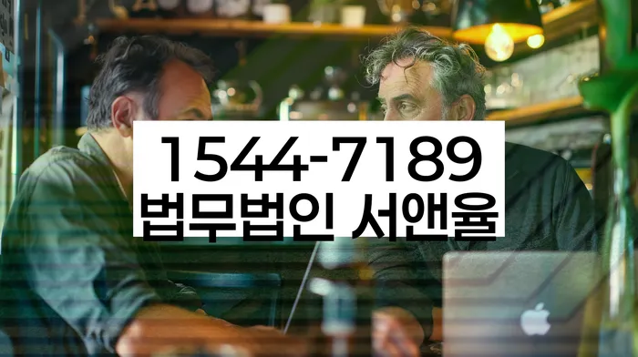 개인회생