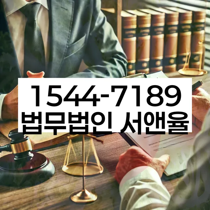 개인회생