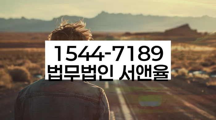 개인회생 변제금 분할 상환