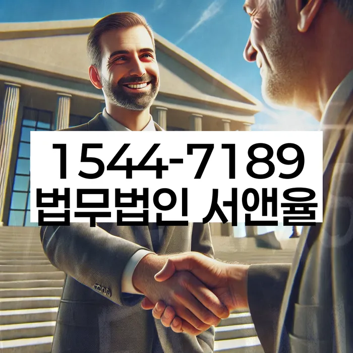 개인회생 재신청