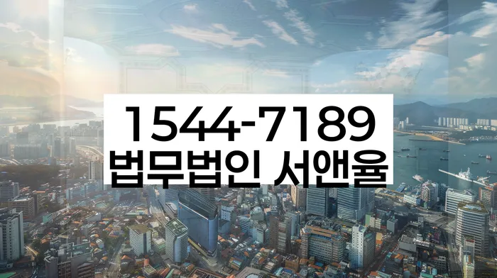 개인회생 재신청