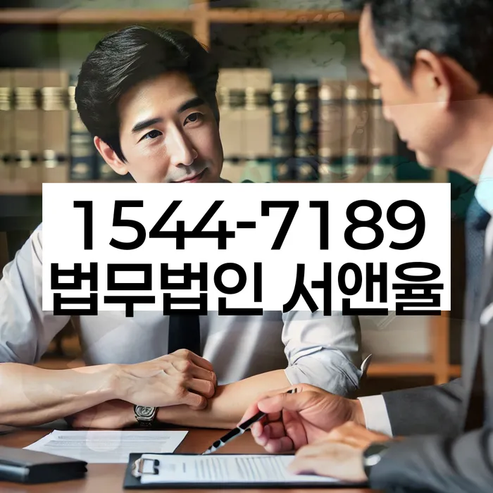 개인회생 절차 비용