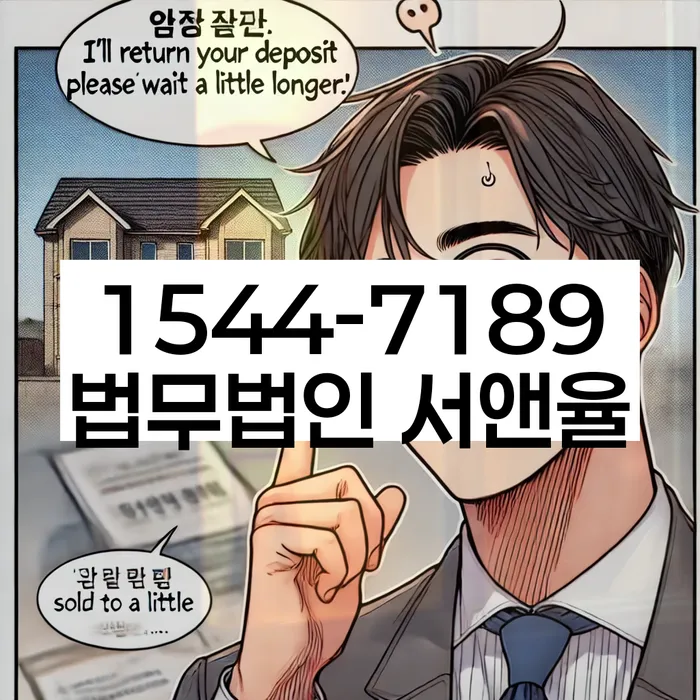 개인회생 변제금 관련 판례