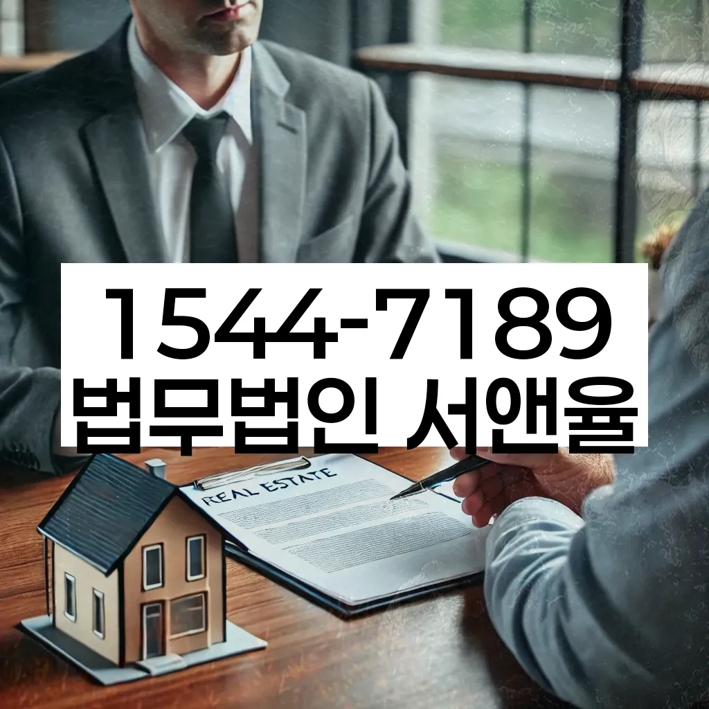 부산 개인회생