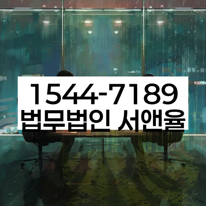 강북구 개인회생 사례