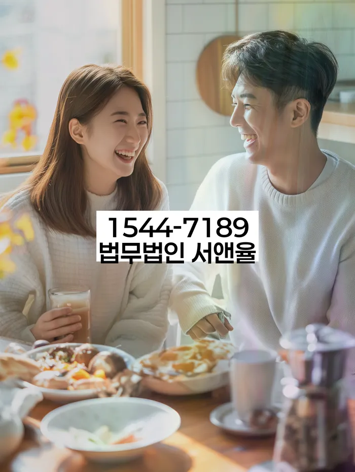 자양동 개인회생