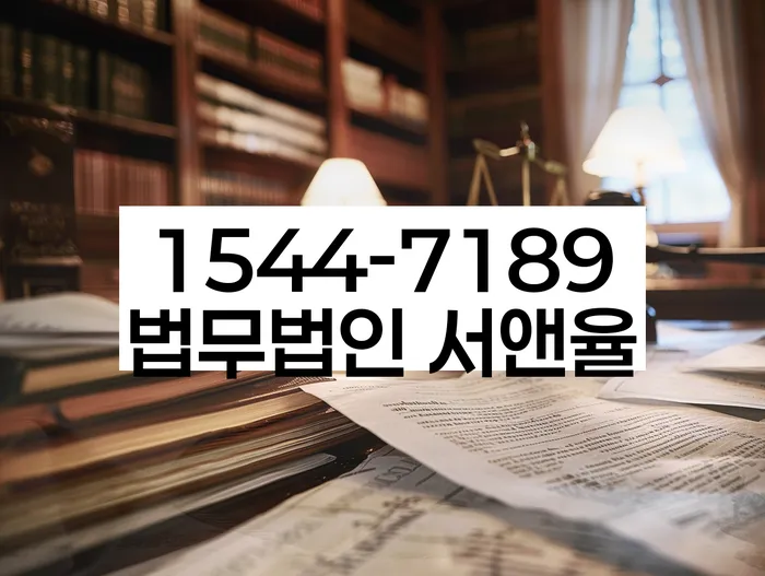 길동 개인회생의 장점