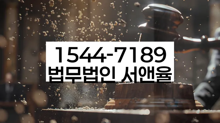적절한 키워드