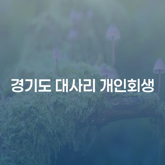 기본 제목