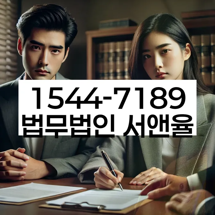 대전 산직동 개인회생