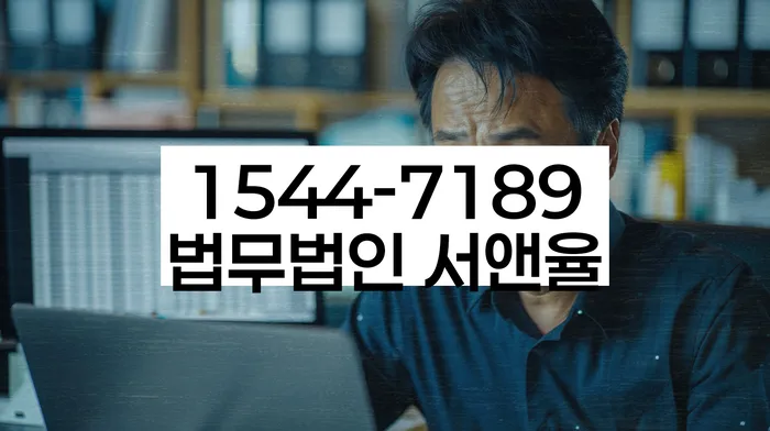 대구 유가읍 개인회생 방법
