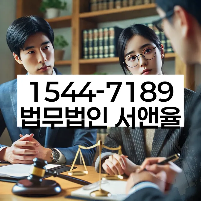 개봉동 개인회생