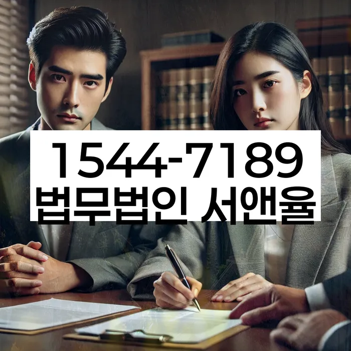 대구 중구 봉산동 청년개인회생