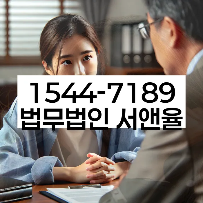 개인파산