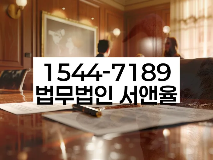 개인회생 절차