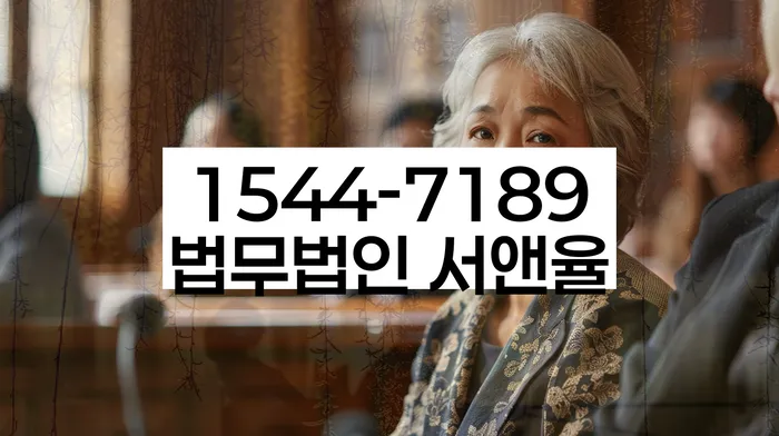 안동개인회생